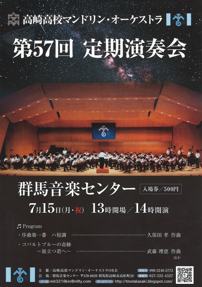 20240620180140_00001