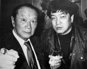 岡本太郎と栗山豊600