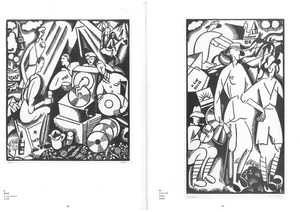 ラブルール　中1