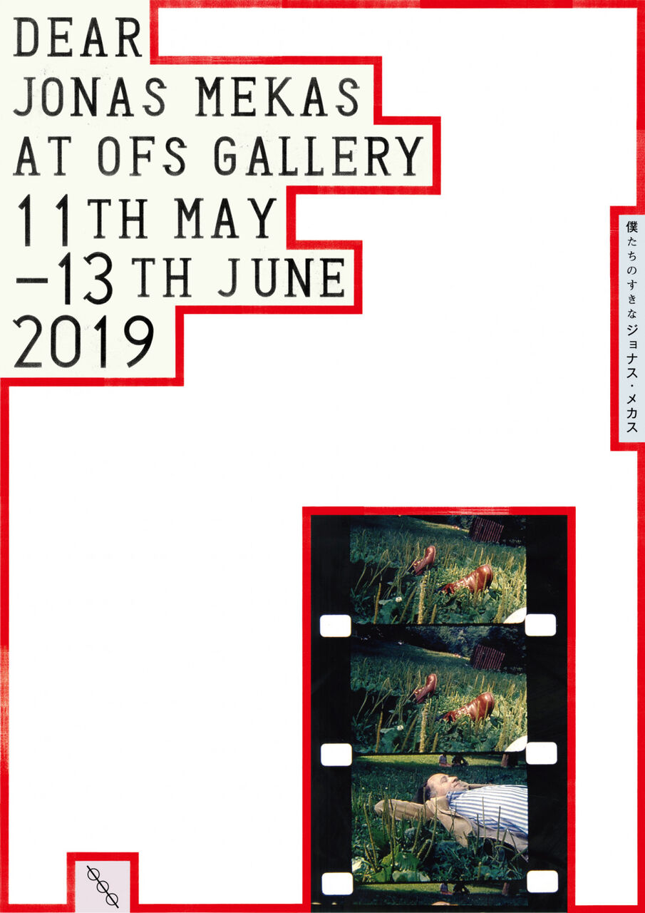 f0e3931b1d16264027ecfc8d17876e43