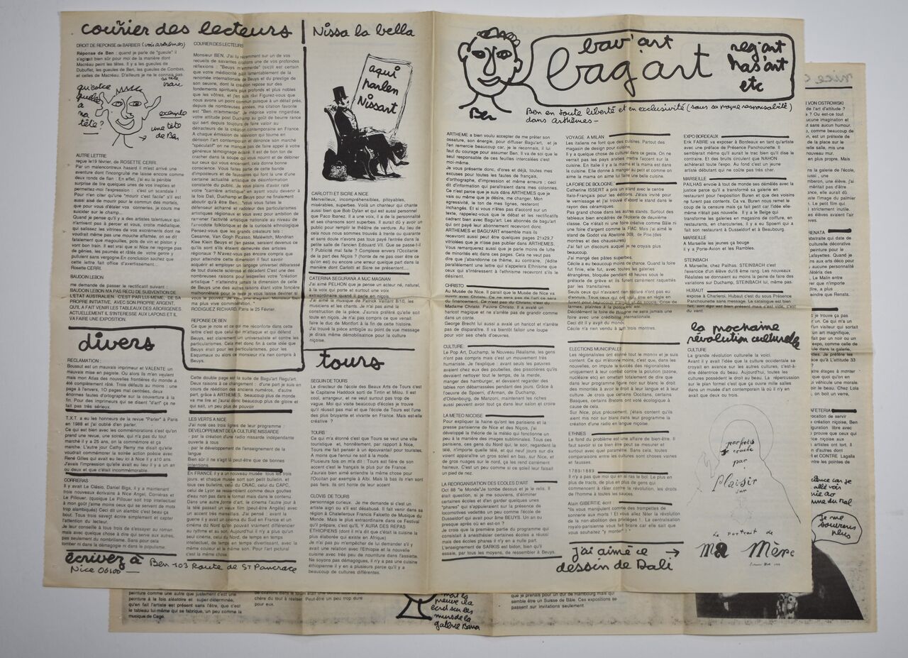 10-55-2枚組で撮影したコピー