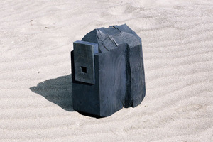 No.7_遠い場所を囲い込むための空洞３