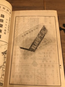 202105小国貴司‗写真6