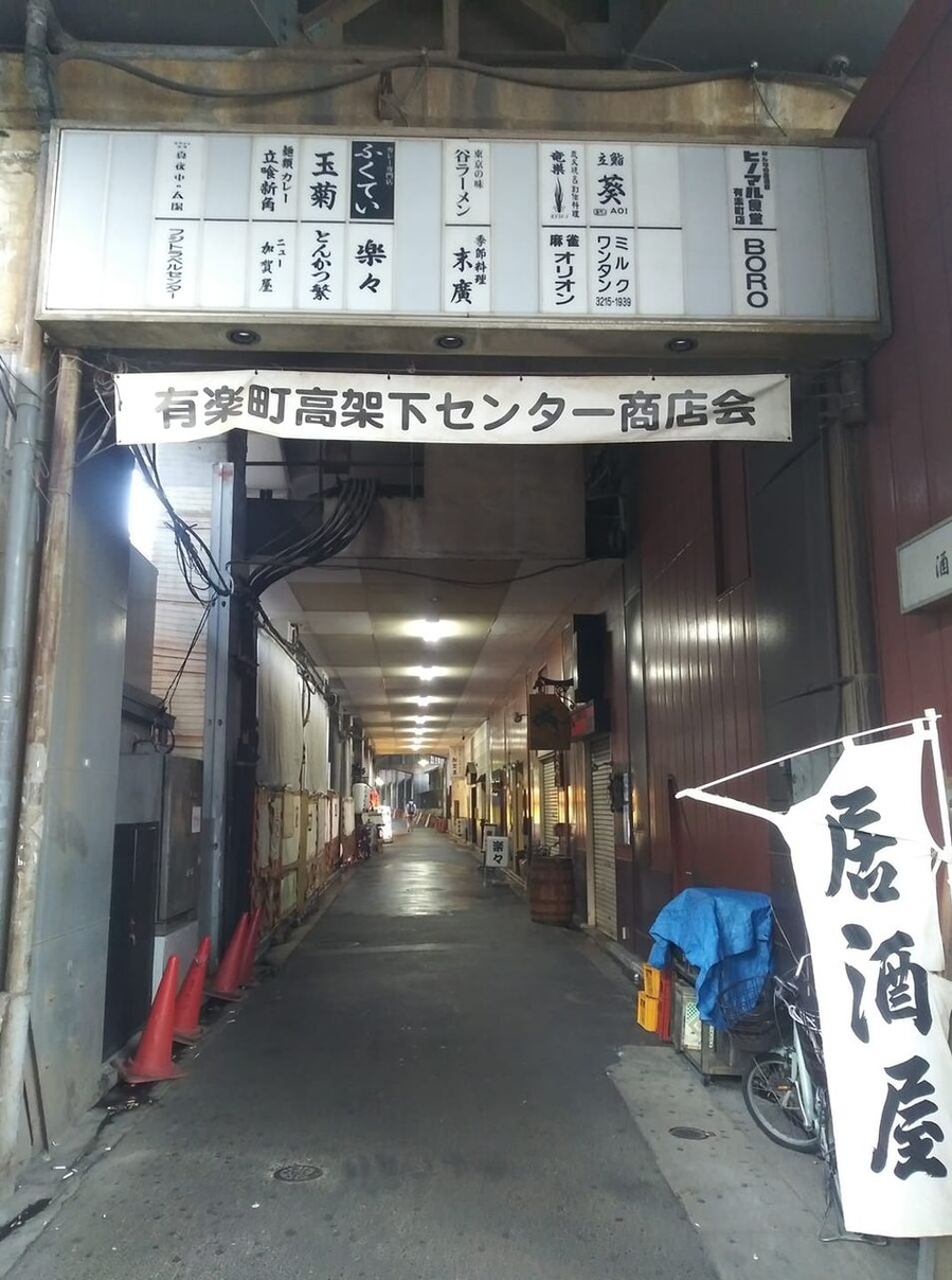 136198250_417358116242038_8994432362421913486_n