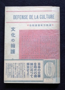 202104土渕信彦_図９追加分