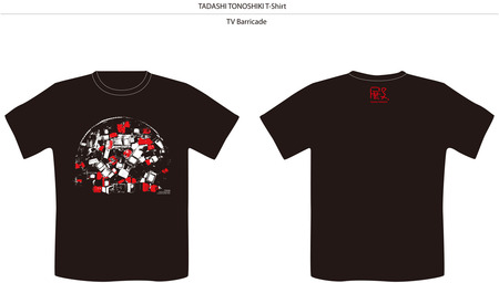 TONOSHIKI_T_DIRECTION_6 (1)-2