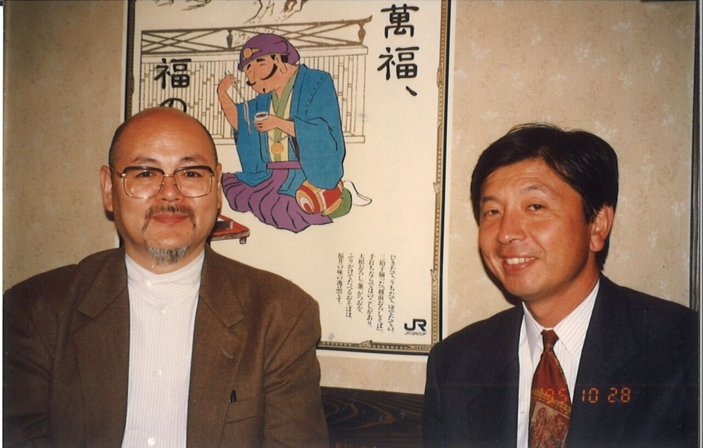 20231019183510_00001