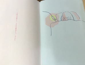 202102小国貴司写真５