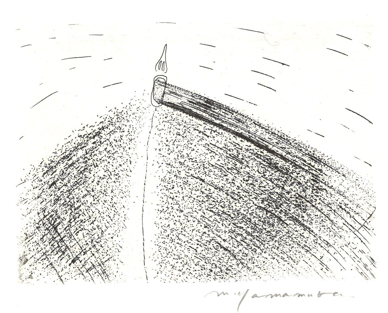 山村昌明版画集 「PROMINENCE」_00020