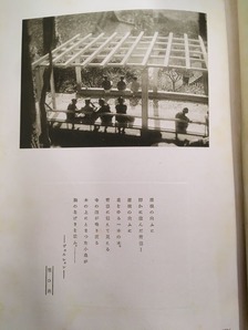 202007小国貴司_写真11