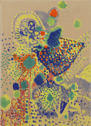 瑛九　朝（水彩）