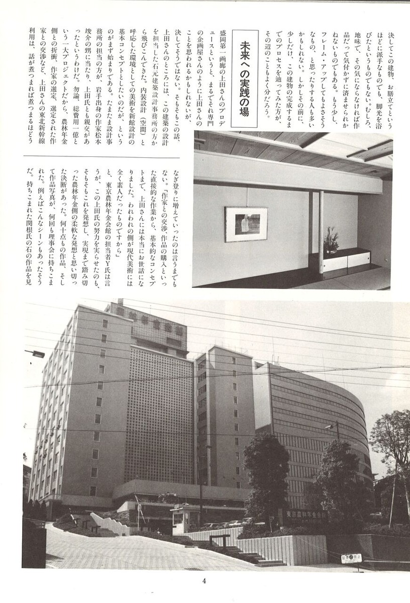 20221210151910_00006