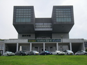 北九州市立美術館