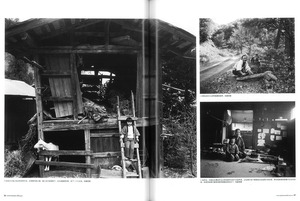 撮影世界201204　中3