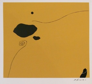 サトウ画材 勝呂忠