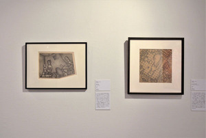 埼玉県立近代美術館03