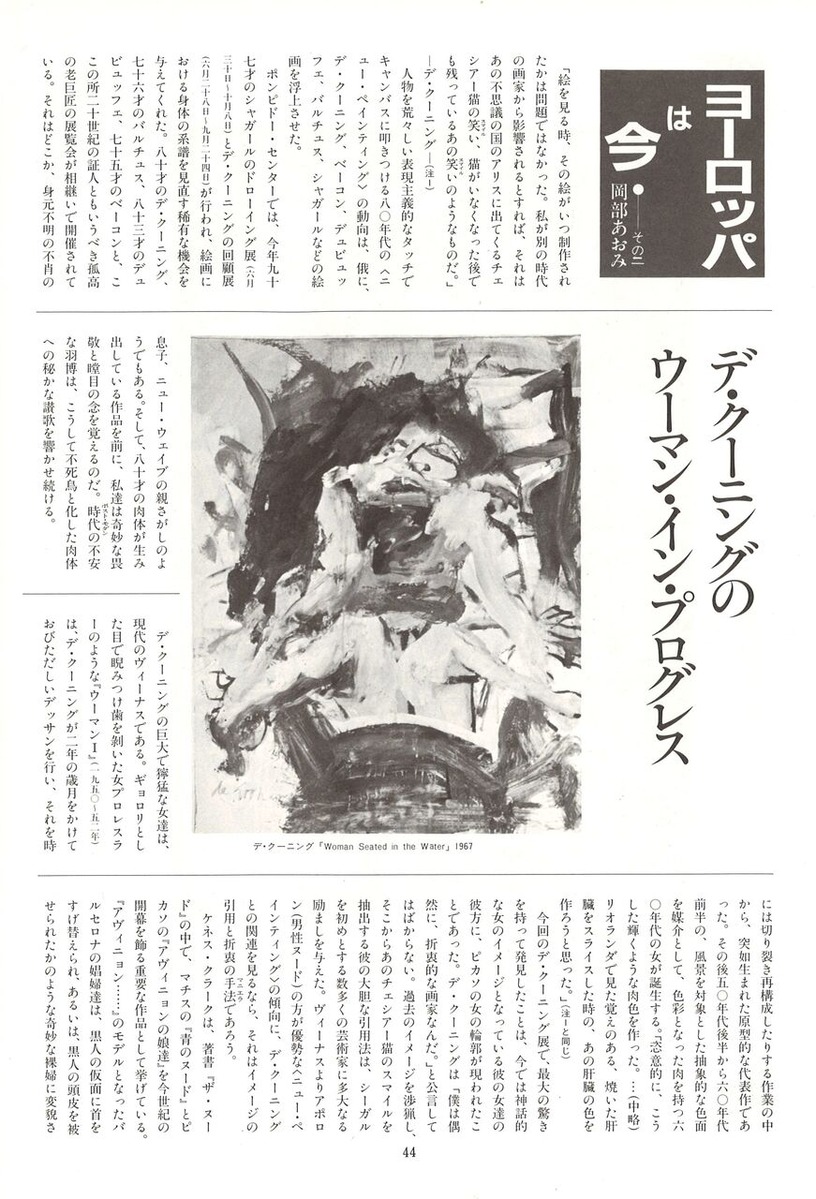 20221210151910_00046