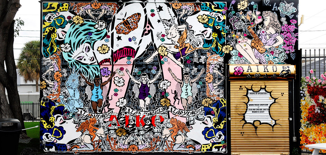 20170626_Wynwood_Walls2