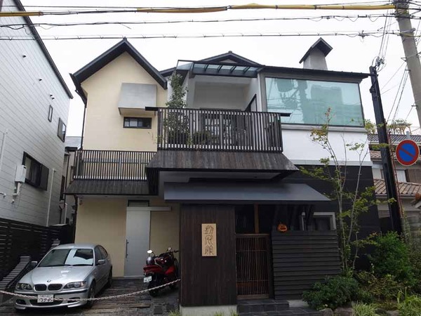 201410　光嶋裕介設計・凱風館と如風庵を見学（神戸）