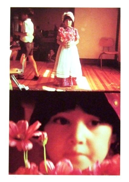 メカス「京子」600