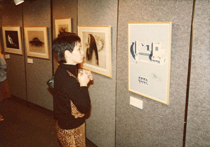 1977年10月21日 (61)