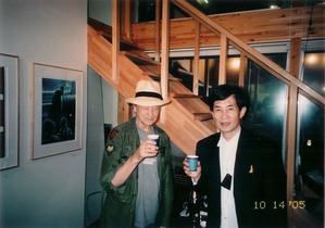 2005年10月メカス・吉増