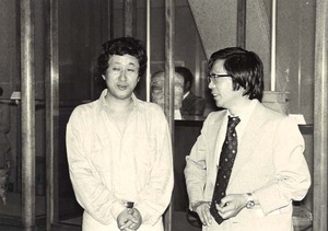 1979年6月5日_東大美博 (28)