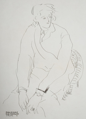 松本竣介 女　素描