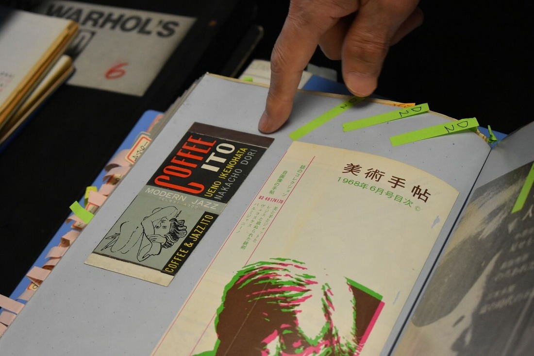 栗山豊資料 (15)