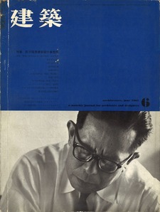 20190920171534_00002