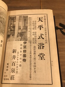 202105小国貴司‗写真7