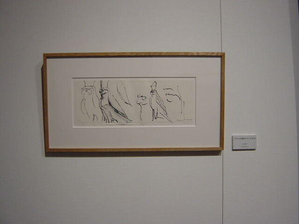 盛岡「磯崎新版画展」_42