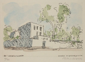 第8信より挿画25_A