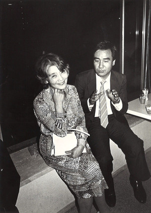 1983年6月23日_元永定正「日本芸術大賞」受賞を祝う会_68