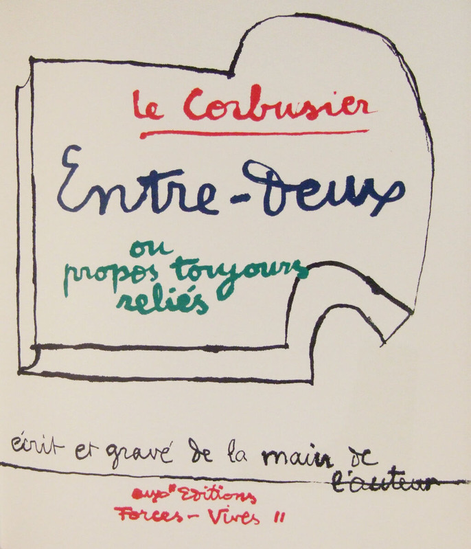 二つの間に＿表紙