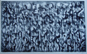 難波田龍起石の時間