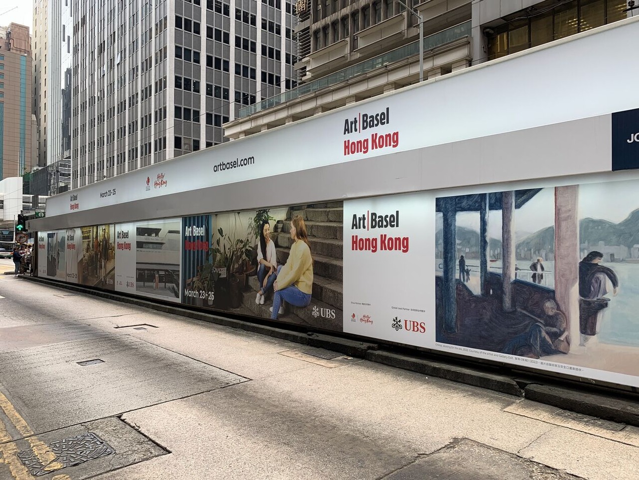 東海林先生ABHK23レポート_17