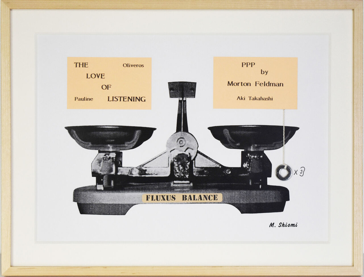 33　フルクサス・バランス