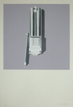 磯崎新「還元LECTURE HALL-2　」