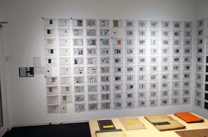 土渕信彦図０７