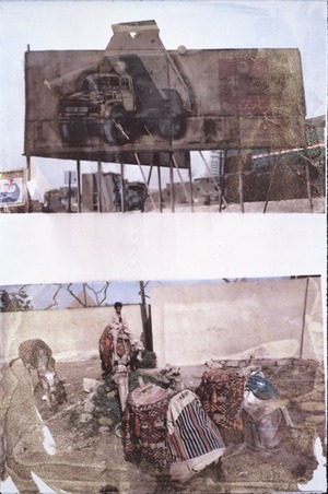 民族文化　ダライ・ラマ