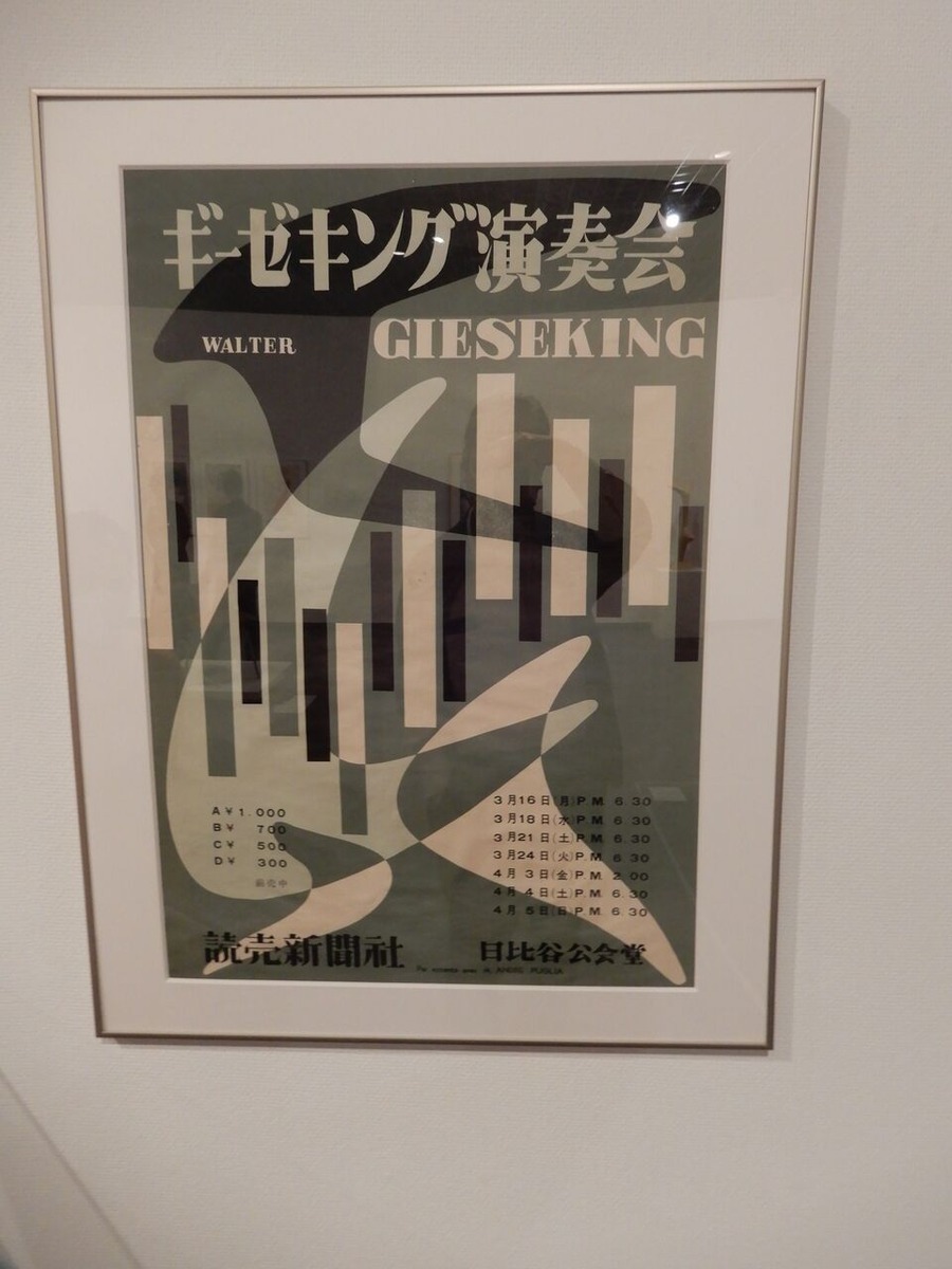 202201中村惠一06