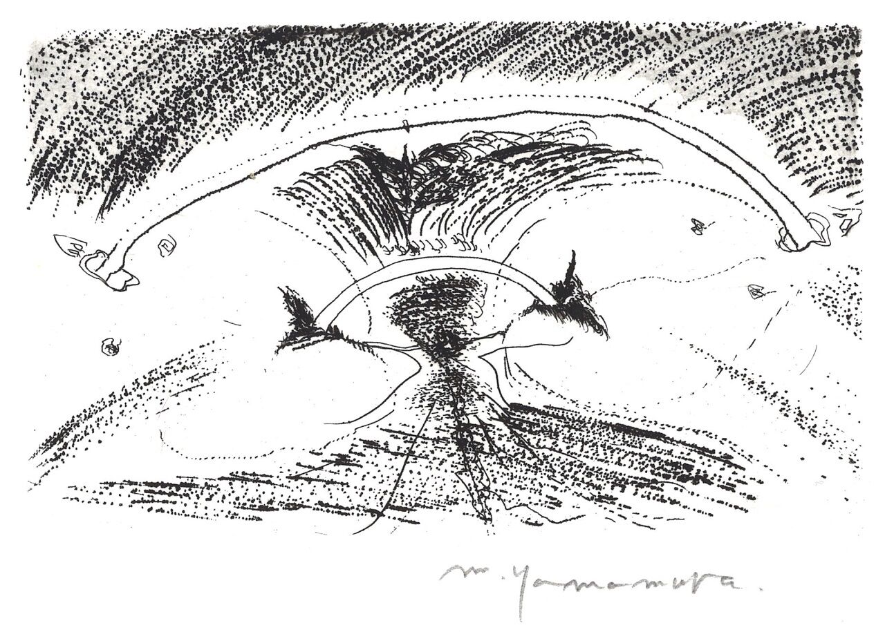 山村昌明版画集 「PROMINENCE」_00008