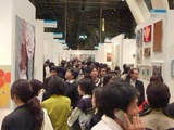 ARTFAIR_TOKYO01