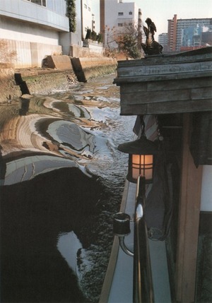 逕ｻ蜒・04 鬮俶｢ｨ