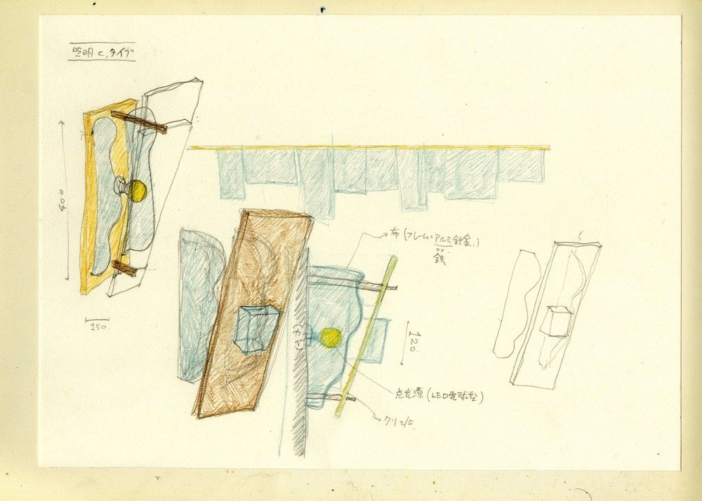 20190907_佐藤研吾04