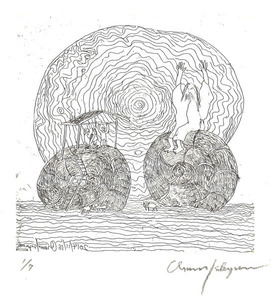 石山修武銅版_07