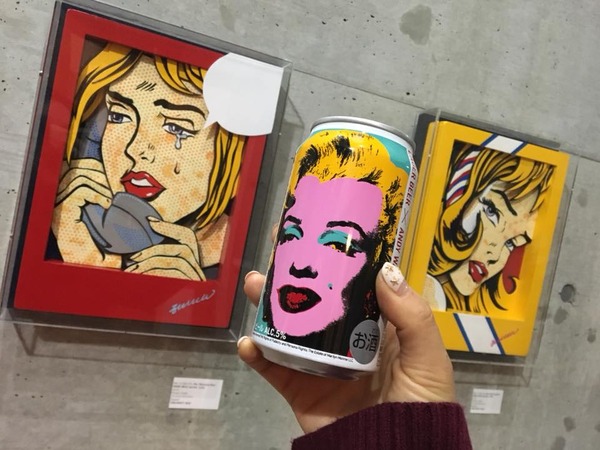 27972722_1612003838876751_5407055590797784891_n