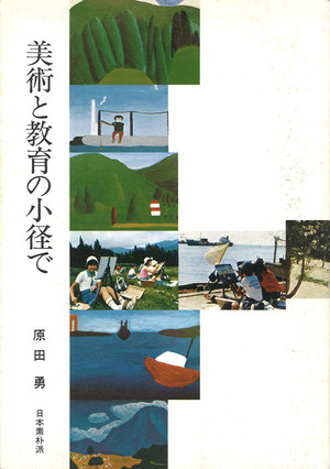 20170114183744_00008