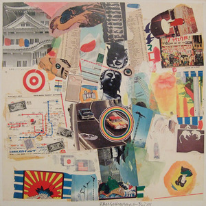 ロバート・ラウシェンバーグ「読売新聞用グラビア・コラージュ」